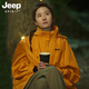 JEEP SPIRIT吉普2025新款女三合一沖鋒衣套裝戶(hù)外運動(dòng)服黃亦玫同款爬山外套 黃亦玫同款-向日葵【單沖】 M