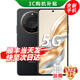 華為手機華為mate70pro手機選擇 5G新品旗艦X60 十面抗摔 AI超高清一億像素 海量雙存 巨量電池+快充 典雅黑 12GB+512GB 官方標配【180天只換不修+三年保修+碎屏?！? title=