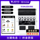 JOYO卓樂電吉他音箱帶效果器電吉它藍(lán)牙音響jambuddy二代 DC15帶鼓機(jī) JAM BUDDY【帶效果器】音箱白色