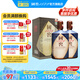 國(guó)窖1573【送禮宴請(qǐng)】 濃香型 高度白酒 送禮收藏 生命中的那壇酒 55%vol 1L 2壇 書(shū)香門(mén)第