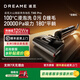 追覓【官翻機(jī)】T40Ultra洗地機(jī) AI機(jī)械臂0貼邊0水漬雙助力躺平吸拖一體 追覓T40 Pro（B2 外觀輕微試用）