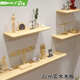 柚公館實木定制層板墻上置物架客廳電視背景墻擱板臥室床頭墻壁一字隔板 聯(lián)系定制