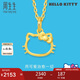 周生生七夕禮物黃金吊墜 Hello Kitty三麗鷗足金小貓頭掛墜 82290P定價