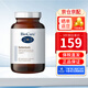BioCare貝歐科每日有機(jī)硒元素膠囊60粒/瓶hpv增強(qiáng)免疫力女性硒片英國(guó)進(jìn)口 硒元素60粒/瓶