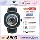 SEVENFRIDAY七個(gè)星期五手表方形大表盤自動(dòng)機(jī)械表瑞表P系列男女瑞表 P3C/08