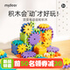 彌鹿（MiDeer）【新品】百變電動積木DIY拼插齒輪旋轉(zhuǎn)傳動兒童益智玩具生日禮物 電動齒輪積木-64pcs【需自備電池】