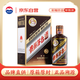 茅臺(tái)（MOUTAI）彩釉珍品 醬香型白酒 53度 500ml 禮盒裝【酒廠直供】