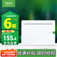 施耐德電氣 弱電箱 家用布線箱 多媒體光纖箱集線箱 暗裝信息箱大號 銳智6