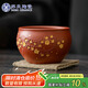 蘇氏陶瓷（SUSHI CERAMICS）原礦段泥描金梅花杯子陳瑞玲作品主人杯品茗杯功夫茶杯伴手禮盒 