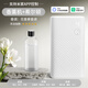 小米米家智能米家APP同款香薰機自動噴香家用廁所神器智能香氛機空氣清新劑 智能互聯(lián)香薰機+1瓶（希爾頓）