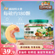三只松鼠大顆粒紫皮腰果500g罐裝 堅(jiān)果炒貨量販干果腰果仁零食送禮