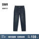 森馬（Semir）森柔牛仔|商場同款牛仔褲女抓毛長褲2024冬寬松錐形103724124007