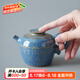 萬(wàn)仟堂（Edenus）名家茶壺 禹州鈞窯功夫茶具泡茶壺陶瓷手工原礦單壺送禮盒 滄海壺 孔雀藍(lán)釉 140ml