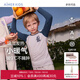 Aimer kids愛慕兒童撞色小暖氣中性單層圓領(lǐng)套裝 中暖AK374D171 男-藍灰ZS1 175