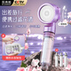 蘇洛斯【央視甄選】過(guò)濾旅行花灑噴頭便攜式凈水美膚增壓含濾芯淋浴神器 【櫻霧紫】贈(zèng)濾芯*3+收納包 凈水除氯丨小巧隨身攜帶