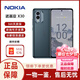 諾基亞(Nokia) X30 新款5G手機(jī) Google原生系統(tǒng)  雙卡雙待 海外版 云藍(lán) 256GB