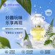 莫斯奇諾（moschino）熊二代濃香水50ml 木質(zhì)調(diào) 生日禮物自營(yíng)