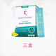 舒伯特（Life's Flora）英國進(jìn)口Lifes Flora舒伯特養胃粉成人腸胃腸道益生菌官方D 紅色 原味-