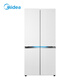 美的（Midea）熊墩墩系列603雙系統純平全嵌Max超凈除菌十字四開(kāi)門(mén)一級無(wú)霜國家補貼家用電冰箱BCD-603WUSPZM(E)