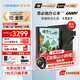思必馳（AISPEECH）【重磅新品】智能AI辦公本 Pro-LAMY聯(lián)名版 8.4英寸 柔彩屏平板 電紙書手寫電子筆記本