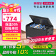 英得爾車載冰箱壓縮機(jī)FC25靈動(dòng)雙箱壓縮純車用冷藏冷凍冰箱12V24V220V