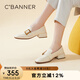 千百度（C.BANNER）女鞋樂福鞋女時尚懶人鞋舒適皮鞋豆豆鞋A22405858 米白色 37 