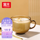 富光玻璃杯 牛奶杯女杯子早餐杯大容量咖啡兒童喝水杯馬克杯麥片碗