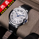 【二手99新】卡地亞(Cartier)瑞士手表藍(lán)氣球系列全自動(dòng)機(jī)械男女情侶表二手奢侈品男士腕表 【42.1mm】白盤皮帶 W69016Z4