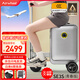 Airwheel愛爾威電動(dòng)行李箱可騎行拉桿箱可坐可代步鋁框箱包20英寸登機(jī)箱