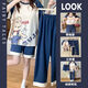 三件套睡衣女夏季自帶胸墊短袖套裝2024新款甜美夏天女士家居服 ##JS#31801三件套帶胸墊 2XL ##