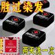 L0【洗完頭發(fā)暴漲】首烏黑靈芝烏發(fā)皂洗發(fā)手工皂自然黑發(fā)去油固發(fā) 1盒裝【滋養頭發(fā)/老客回購裝】