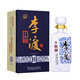 李渡高粱酒新老款包裝隨機發(fā)貨元代窖池元窖香 45度 450mL 1瓶 李渡十陳釀