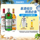 添加利調(diào)酒基酒套裝 斯米諾伏特加+摩根船長金朗姆+添加利倫敦干味金酒