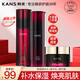 韓束（KAN’S）紅石榴黑耀水乳護膚品套裝化妝品全套女補水保濕 三件套【水+乳液+精華霜】