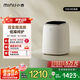 小吉（MINIJ）0.5kg內(nèi)衣洗衣機(jī)小型迷你高溫煮洗去血漬洗烘一體變頻內(nèi)褲洗衣機(jī)U10-MD 補(bǔ)貼