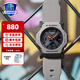 卡西歐男女手表 G-SHOCK 輕簡(jiǎn)潮流系列 GA-2300小旋風(fēng)系列 運(yùn)動(dòng)手表 GA-2300-8APR
