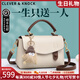 CLEVER KNOCK品牌CK輕奢包包女款斜跨單肩包女士手提水桶包百搭情人節(jié)七夕禮物 米白色【送女友送老婆送媽媽】