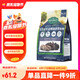 牛寵全價(jià)藍(lán)莓提摩西兔糧兔子飼料侏儒兔磨牙糧食垂耳兔寵物主糧2.2kg