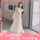 GUYN森系連衣裙套裝女2025春季新款法式初戀田園風(fēng)針織馬甲白裙兩件套 米白色[優(yōu)質(zhì)版] M[建議115斤以?xún)萞 均碼