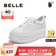 百麗（Belle）厚底增高小白鞋女2025秋新商場同款簡約百搭休閑鞋E3P1DCM5 白色 37