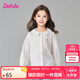 笛莎童裝女童襯衫2025春季女寶甜美娃娃領(lǐng)百搭長袖襯衫 本白 130