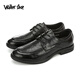 Walker Shop 男士商務(wù)休閑皮鞋【優(yōu)質(zhì)軟牛皮】英倫風(fēng)軟底透氣新款內(nèi)增高鞋 黑色 40
