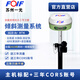 一光（YG）單北斗蘇州一光RTK測量?jì)xGPS測量?jì)x工程地基準移動(dòng)站測繪儀A670AR 【視覺(jué)款】A10 AR+Cors號