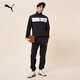 彪馬PUMA【尺碼偏小】套裝男子春季撞色運動(dòng)休閑兩件套678477 XXL