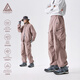 LAZY DAY TREND戶外防潑水防風(fēng)耐磨機能工裝褲女秋季寬松透氣抗菌兩穿褲 枯玫粉 L