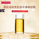 嬌韻詩（CLARINS）天然調和身體護理油100ml 孕婦預防淡化