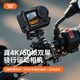 彩族（CAIZU）4K/60P視頻錄像運(yùn)動(dòng)相機(jī)摩托車山地公路騎行潛水vlog便攜頭盔直播防抖 高清行車記錄儀非360°全景