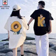 AEMAPE2025年新款情侶T恤夏季薄款純棉短袖小眾寬松百搭潮流情侶兩件裝 [杏色男+杏色女]純棉兩件 M 男XL+女