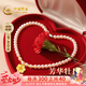 中國(guó)黃金（CHINA GOLD）淡水珍珠黃金項(xiàng)鏈媽媽款牡丹花吊墜生日禮物送老婆媽媽紀(jì)念日實(shí)用 足金牡丹花項(xiàng)鏈