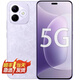 Hi nova  x60i  華為智選手機(jī) 新品5G手機(jī) 高亮OLED護(hù)眼大屏防水防摔 靈動(dòng)島 直屏手機(jī) 5000mAh大容量電池 8+256GB 珊瑚紫